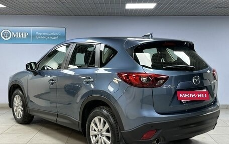 Mazda CX-5 II, 2015 год, 2 286 000 рублей, 7 фотография