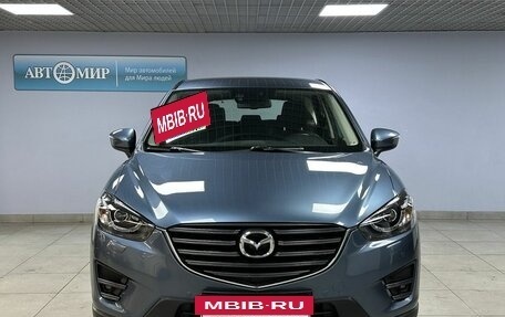 Mazda CX-5 II, 2015 год, 2 286 000 рублей, 2 фотография