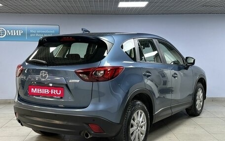 Mazda CX-5 II, 2015 год, 2 286 000 рублей, 5 фотография