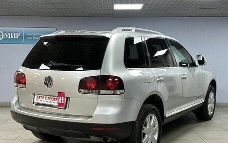 Volkswagen Touareg III, 2009 год, 1 599 000 рублей, 5 фотография