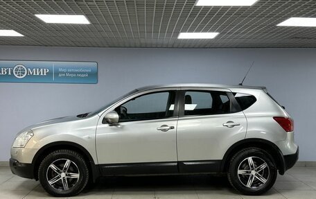 Nissan Qashqai, 2008 год, 775 000 рублей, 8 фотография