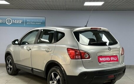 Nissan Qashqai, 2008 год, 775 000 рублей, 7 фотография