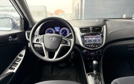 Hyundai Solaris II рестайлинг, 2014 год, 1 120 000 рублей, 17 фотография