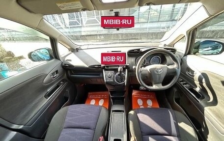 Toyota Wish II, 2012 год, 1 205 000 рублей, 10 фотография