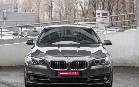 BMW 5 серия, 2014 год, 2 569 000 рублей, 3 фотография