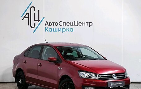 Volkswagen Polo VI (EU Market), 2018 год, 1 569 000 рублей, 3 фотография