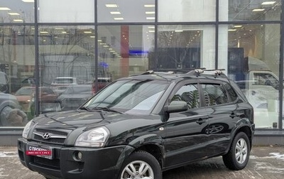 Hyundai Tucson III, 2008 год, 804 000 рублей, 1 фотография