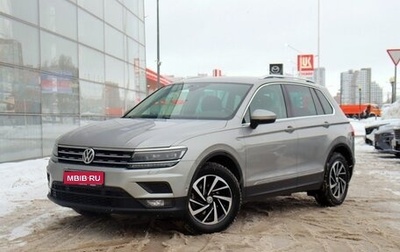 Volkswagen Tiguan II, 2019 год, 2 520 000 рублей, 1 фотография