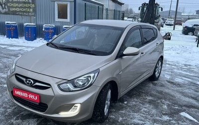 Hyundai Solaris II рестайлинг, 2012 год, 900 000 рублей, 1 фотография