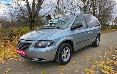 Chrysler Voyager IV, 2003 год, 1 000 000 рублей, 1 фотография