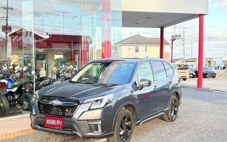 Subaru Forester, 2022 год, 2 890 001 рублей, 1 фотография