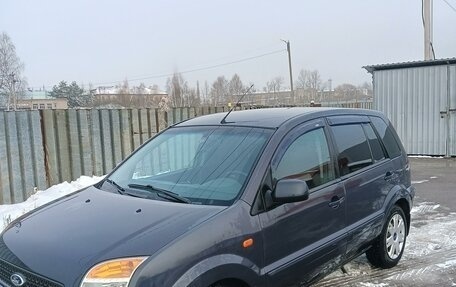 Ford Fusion I, 2011 год, 600 000 рублей, 1 фотография