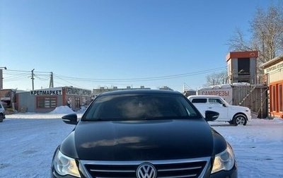 Volkswagen Passat CC I рестайлинг, 2011 год, 1 400 000 рублей, 1 фотография