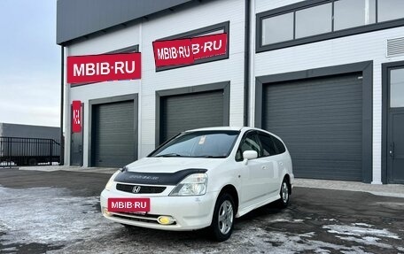 Honda Stream I рестайлинг, 2001 год, 749 999 рублей, 2 фотография