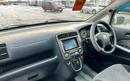 Honda Stream I рестайлинг, 2001 год, 749 999 рублей, 13 фотография