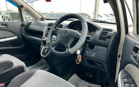 Honda Stream I рестайлинг, 2001 год, 749 999 рублей, 10 фотография