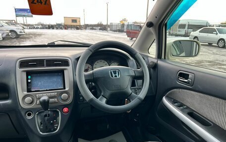 Honda Stream I рестайлинг, 2001 год, 749 999 рублей, 15 фотография