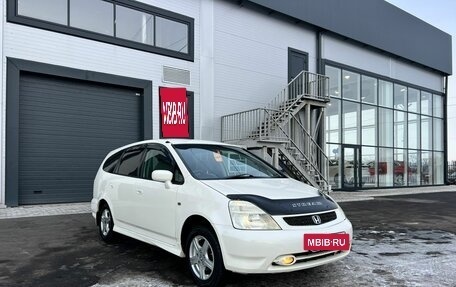 Honda Stream I рестайлинг, 2001 год, 749 999 рублей, 8 фотография