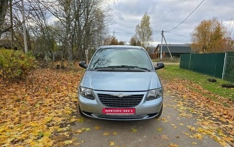 Chrysler Voyager IV, 2003 год, 1 000 000 рублей, 3 фотография