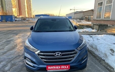 Hyundai Tucson III, 2016 год, 1 900 000 рублей, 2 фотография