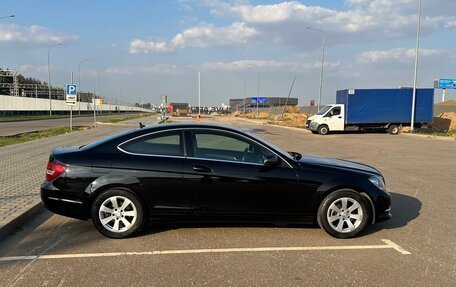 Mercedes-Benz C-Класс, 2014 год, 1 720 000 рублей, 25 фотография