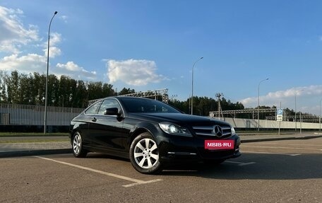 Mercedes-Benz C-Класс, 2014 год, 1 720 000 рублей, 27 фотография