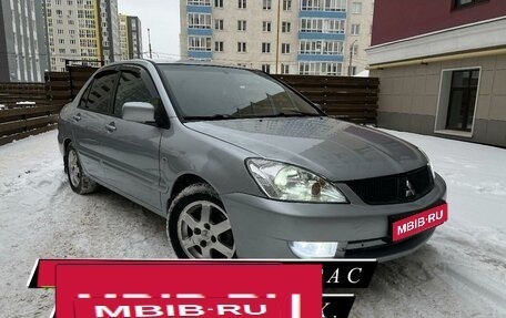 Mitsubishi Lancer IX, 2005 год, 1 фотография