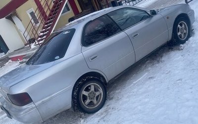 Toyota Vista, 1995 год, 300 000 рублей, 1 фотография