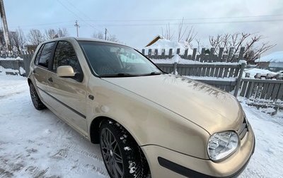 Volkswagen Golf IV, 2001 год, 490 000 рублей, 1 фотография