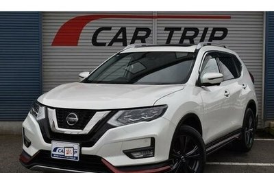 Nissan X-Trail, 2022 год, 1 890 001 рублей, 1 фотография