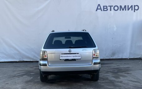 Volkswagen Passat B5+ рестайлинг, 2003 год, 630 000 рублей, 6 фотография