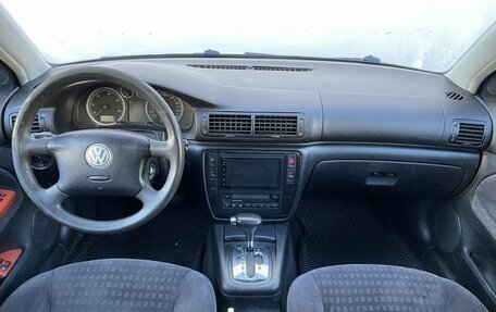 Volkswagen Passat B5+ рестайлинг, 2003 год, 630 000 рублей, 12 фотография