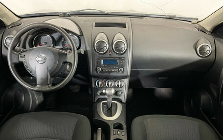 Nissan Qashqai, 2013 год, 951 000 рублей, 12 фотография