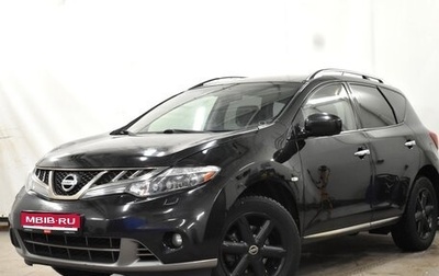 Nissan Murano, 2011 год, 1 370 000 рублей, 1 фотография