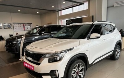 KIA Seltos I, 2022 год, 3 300 000 рублей, 1 фотография