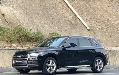 Audi Q5, 2021 год, 3 780 000 рублей, 1 фотография