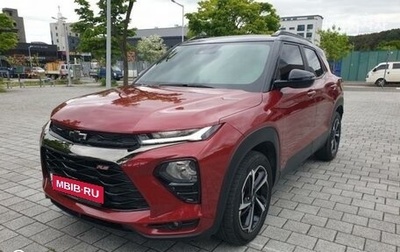 Chevrolet TrailBlazer, 2021 год, 1 737 000 рублей, 1 фотография