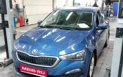 Skoda Rapid II, 2020 год, 1 550 000 рублей, 1 фотография