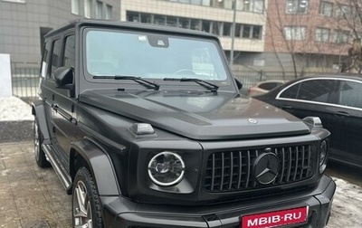 Mercedes-Benz G-Класс AMG, 2021 год, 19 770 000 рублей, 1 фотография