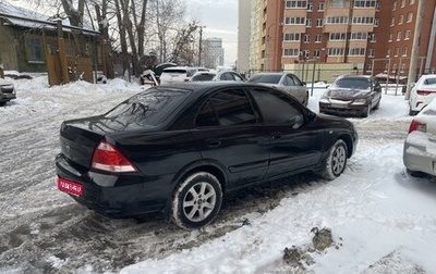 Nissan Almera Classic, 2006 год, 410 000 рублей, 1 фотография