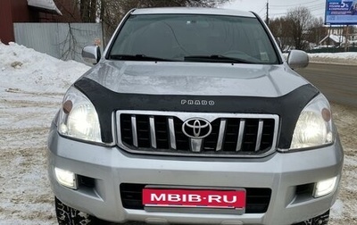 Toyota Land Cruiser Prado 120 рестайлинг, 2004 год, 1 450 000 рублей, 1 фотография