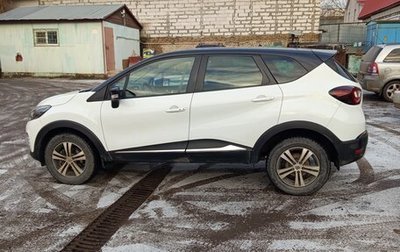 Renault Kaptur I рестайлинг, 2017 год, 1 400 000 рублей, 1 фотография