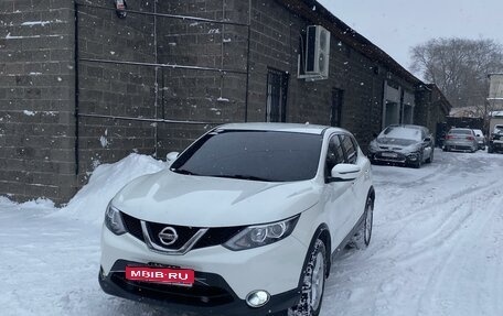 Nissan Qashqai, 2018 год, 1 700 000 рублей, 1 фотография