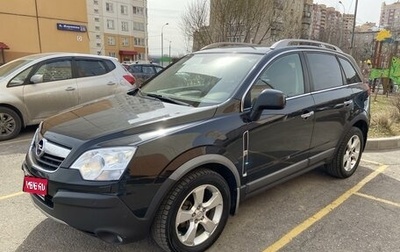 Opel Antara I, 2010 год, 1 210 000 рублей, 1 фотография