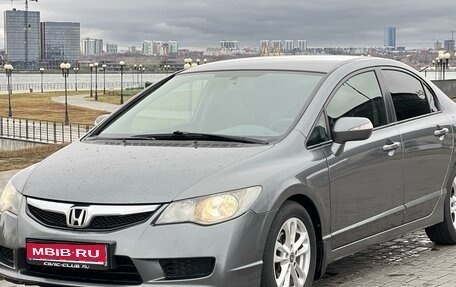 Honda Civic VIII, 2010 год, 1 135 000 рублей, 1 фотография