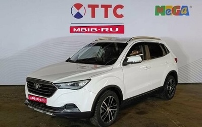 FAW Besturn X40 I, 2019 год, 1 345 000 рублей, 1 фотография