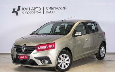 Renault Sandero II рестайлинг, 2019 год, 1 367 400 рублей, 1 фотография