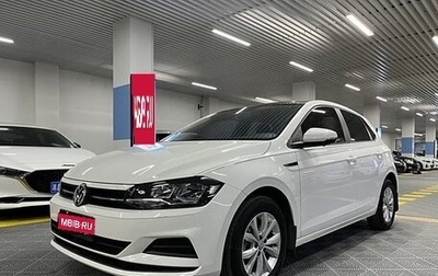 Volkswagen Polo, 2022 год, 1 230 111 рублей, 1 фотография