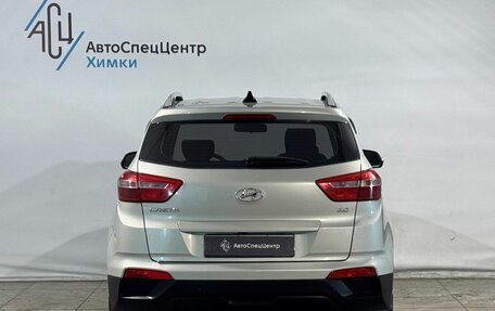 Hyundai Creta I рестайлинг, 2018 год, 1 829 800 рублей, 13 фотография