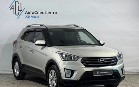 Hyundai Creta I рестайлинг, 2018 год, 1 829 800 рублей, 14 фотография